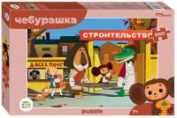 Мозаика 'puzzle' 360 'Чебурашка (new)' (С/м)