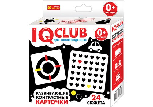 Для новорожденных 0+ IQ CLUB