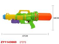Водяной пистолет, цвет в асс. в/п 61*18