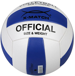 Мяч волейбольный X-Match 1,6 PVC
