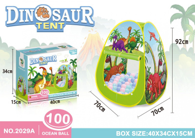 Игровой домик - палатка 'Динозаврик' с шариками (100 шт.), размер палатки в собранном виде 70х70х92см, в/к 40*34*15 см