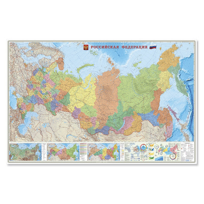 Настенная карта лам. Российская Федерация Политико-административная М1:3,7 млн., 2,3 х1,5