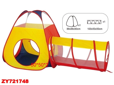 Игровой домик - палатка, в сумочке 50*50*2 см