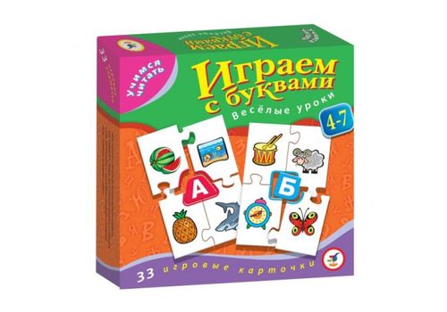 УЧ. Играем с буквами