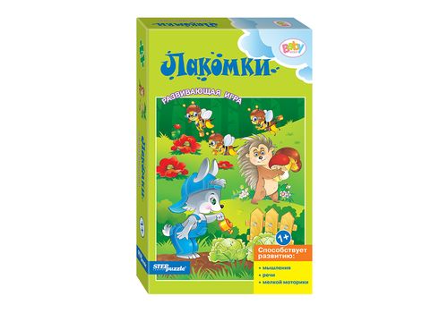 Игра Лакомки Baby Step