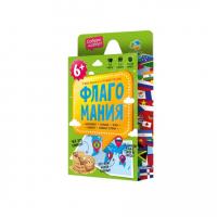 Настольная игра Флагомания 54 карточки 8*12см