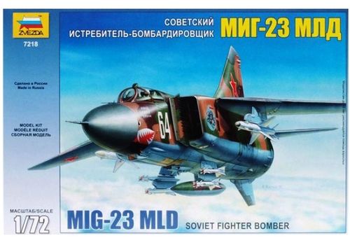 Советский истребитель-бомбардировщик МиГ-23МЛД