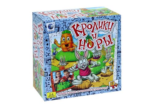 Игра Кролики и норы в/к 26,5*26,5*11,5см