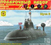 Игрушка  подводная лодка  проекта 971 Щука-Б