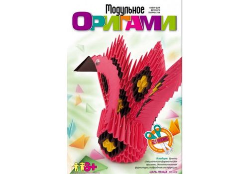 Модульное оригами Царь-птица