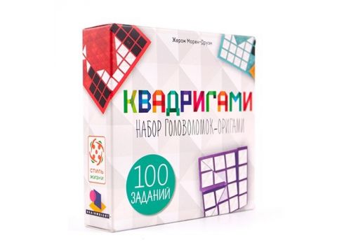 Настольная игра Квадригами