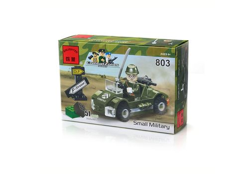 Конструктор ENLIGHTEN BRICK серия БОЕВАЯ ЗОНА Военный автомобиль (51 деталь)