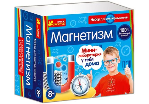 Научные игры Магнетизм