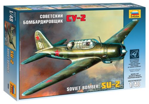 Советский бомбардировщик Су-2 масштаб 1/48