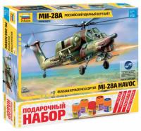 Российский ударный вертолет Ми-28А