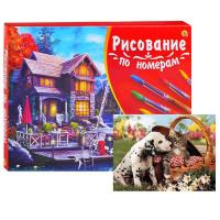 Палитра. Холст с краск. 30х40 см по номер. в кор.  ЩЕНОЧЕК И КОТЁНОК НА ПИКНИКЕ.