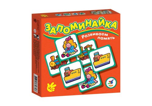 Запоминайка Игрушки