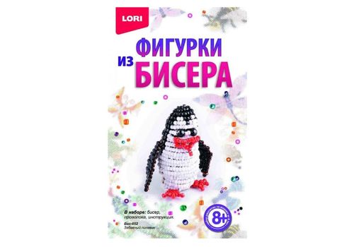 Фигурки из бисера Забавные пингвины