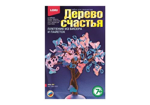 Дерево счастья Инь-Янь