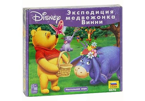 Винни Пух Экспедиция (игра)