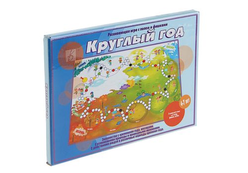 Игра Круглый год