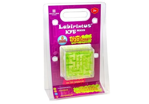 Лабиринтус Куб 6см зелёный прозрачный