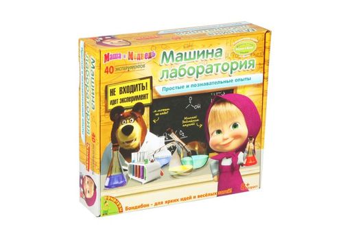 Машина лаборатория Bondibon французские опыты спец серия (40 экспериментов)