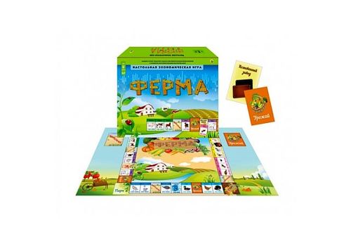 ЭКОНОМИЧЕСКАЯ ИГРА ФЕРМА