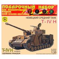 Игрушка  Немецкий танк Т-IV H
