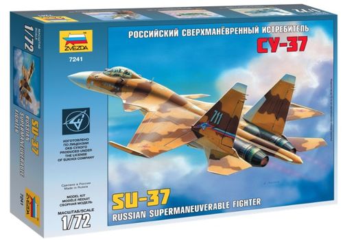 Российский сверхманёвренный истребитель Су-37