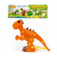 Конструктор-динозавр Тираннозавр 40дет. в пак.