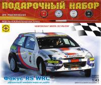 Игрушка автомобиль Форд Фокус WRC