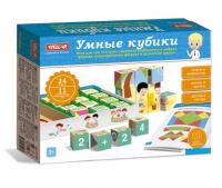 Настольная игра №54 Умные кубики