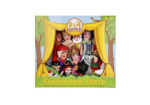 Кукольный театр Царевна Лягушка 14 персонажей