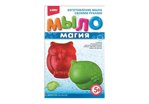 Мыло магия Доброе утро