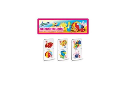 Доминошки Игры и игрушки