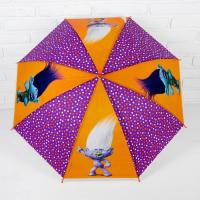 Зонт Тролли 50 см