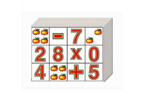 Арифметика на кубиках
