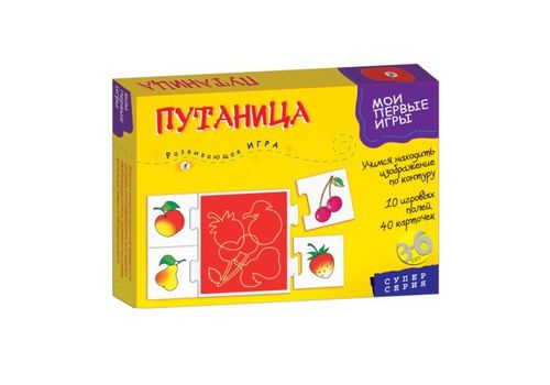 МПИ Путаница