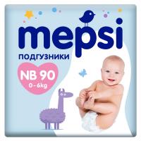 Подгузник детский Mepsi NB size (90 шт.)
