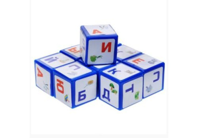 Кубики Алфавит говорящие 9шт