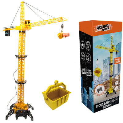 Кран на дистанционном управлении 8054ЕYS в коробке