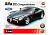 1:32 BB Машина СБОРКА ALFA 8C COMPETIZIONE металл