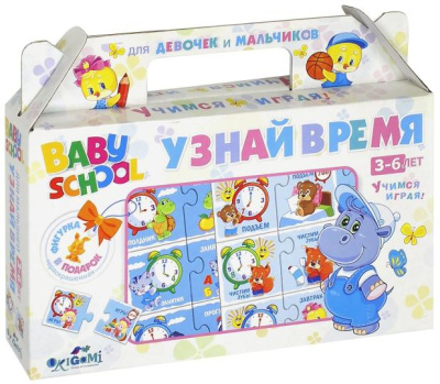 Настольная игра Для малышей Узнай время + фигурка в чемоданчике