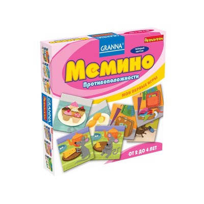 Мемино противоположности Bondibon из серии Мои первые игры