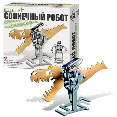 Солнечный робот