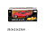 МАШИНА Р/У RASTAR 'NISSAN 370Z' 1:24 ЦВЕТ В АСОРТ. В КОР. в кор.24шт