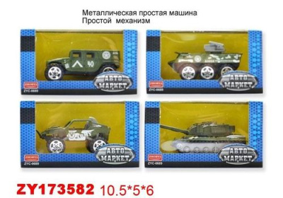 Машина металлическая 4 вида микс