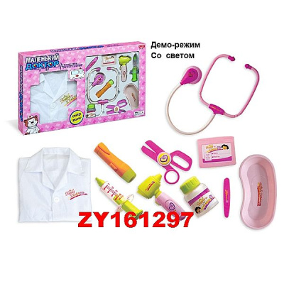 Набор Доктор (со светом / со звуком)
