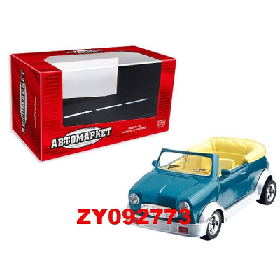 металлическая машина